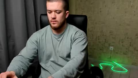 Snapshot of well_boy_ chatting on 01-11-26, 06:51 well_boy_ online show from 01-11-26, 06:51