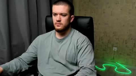 Snapshot of well_boy_ chatting on 01-13-26, 06:29 well_boy_ online show from 01-13-26, 06:29