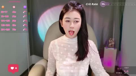 Snapshot of wenwen170 chatting on 12-01-25, 12:32 wenwen170 online show from 12-01-25, 12:32