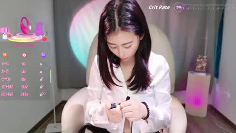 Snapshot of wenwen170 chatting on 12-18-25, 05:24 wenwen170 online show from 12-18-25, 05:24