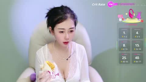 wenwen170 online show from 05-29-26, 01:25