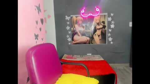 Snapshot of white_luna1 chatting on 02-25-26, 08:29 white_luna1 online show from 02-25-26, 08:29