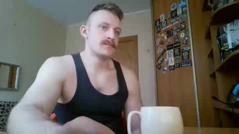 Snapshot of whitebull97 chatting on 02-05-26, 06:40 WhiteBull online show from 02-05-26, 06:40