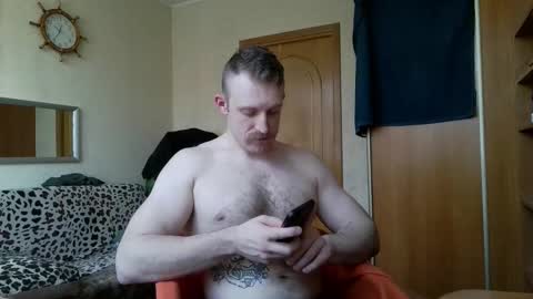 Snapshot of whitebull97 chatting on 02-15-26, 09:41 WhiteBull online show from 02-15-26, 09:41