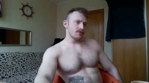 Snapshot of whitebull97 chatting on 02-21-26, 06:03 WhiteBull online show from 02-21-26, 06:03