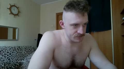 Snapshot of whitebull97 chatting on 02-23-26, 07:06 WhiteBull online show from 02-23-26, 07:06