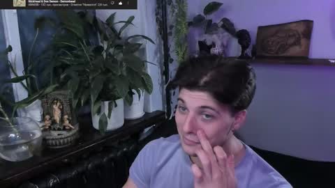 Gus online show from 09-29-25, 08:46