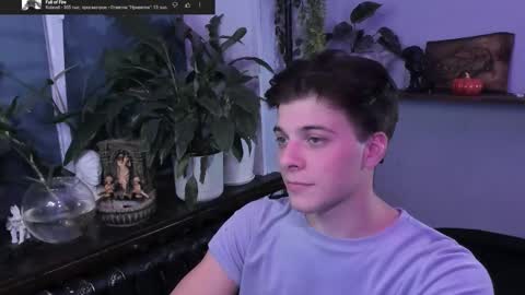 Gus online show from 10-09-25, 05:22