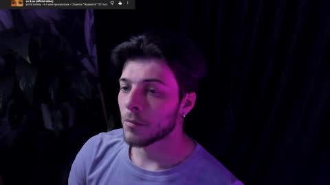 Gus online show from 05-11-26, 08:50