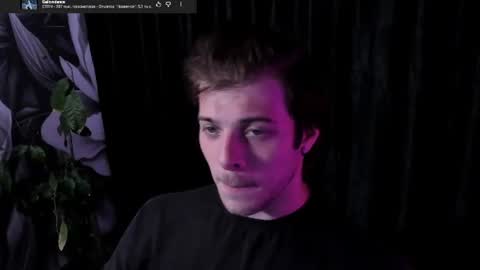 Gus online show from 07-02-26, 07:42