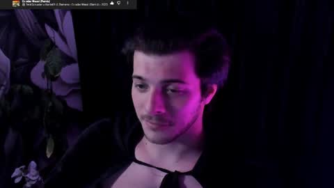 Gus online show from 07-07-26, 12:13
