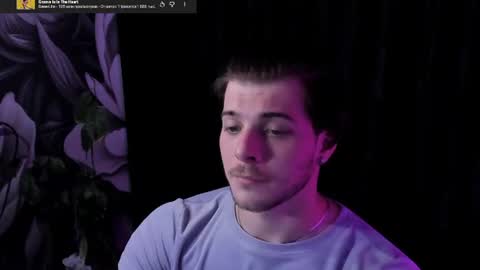 Gus online show from 07-22-26, 08:33