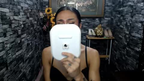 ROXIE online show from 08-05-26, 12:24