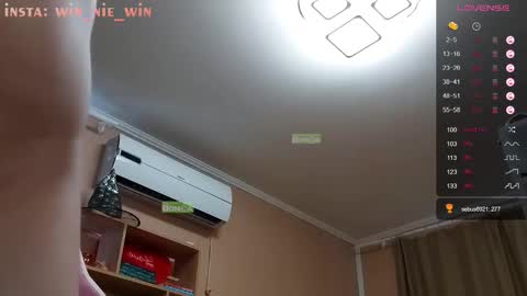 Snapshot of win_nie chatting on 09-28-25, 04:40 Winnie online show from 09-28-25, 04:40