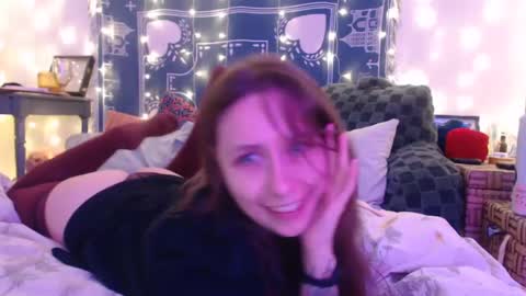 Snapshot of wingardiumleveveosa chatting on 12-09-24, 02:45 Eevie online show from 12-09-24, 02:45