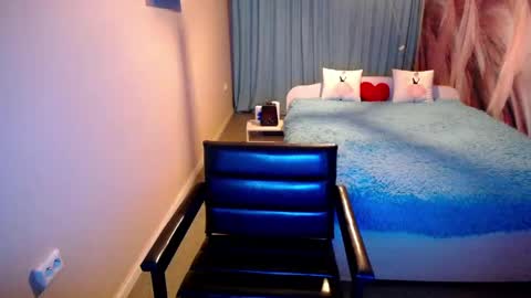 Snapshot of wow_co chatting on 12-05-24, 01:25 wow_co online show from 12-05-24, 01:25