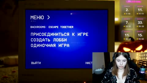 Snapshot of x_nirvana_x chatting on 12-07-24, 04:42 LOVE NERDS ONLY online show from 12-07-24, 04:42