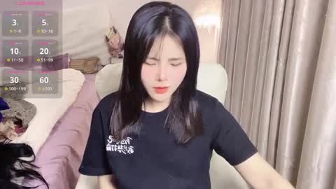 xiaomi_love online show from 01-18-26, 03:16