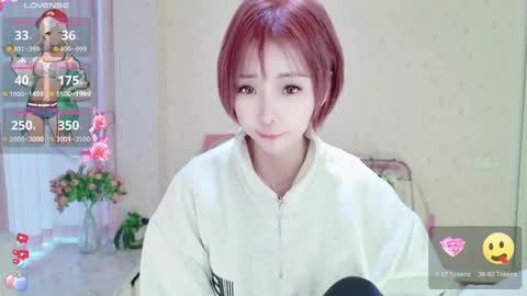 xiaoyu ko online show from 03-02-25, 09:21