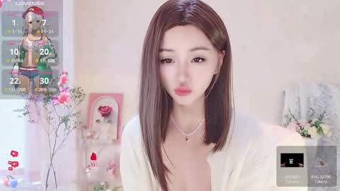 xiaoyu ko online show from 03-06-25, 01:37
