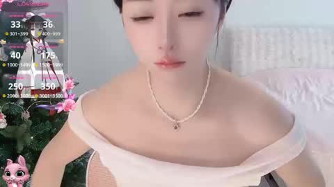 xiaoyu ko online show from 12-23-25, 12:52