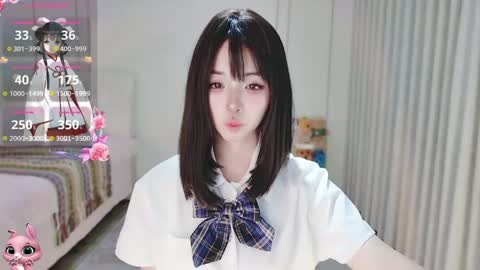 Snapshot of xiaoyu_ko chatting on 04-26-26, 10:51 xiaoyu ko online show from 04-26-26, 10:51