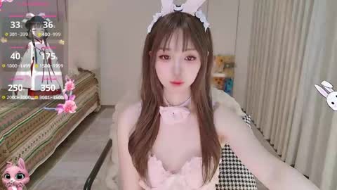 Snapshot of xiaoyu_ko chatting on 04-30-26, 11:09 xiaoyu ko online show from 04-30-26, 11:09