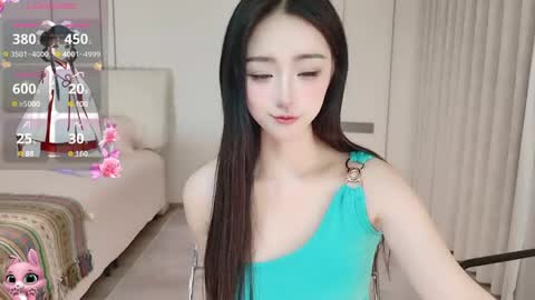 Snapshot of xiaoyu_ko chatting on 05-15-26, 11:45 xiaoyu ko online show from 05-15-26, 11:45