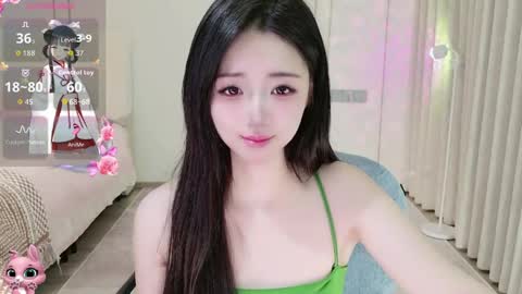 Snapshot of xiaoyu_ko chatting on 05-21-26, 10:39 xiaoyu ko online show from 05-21-26, 10:39