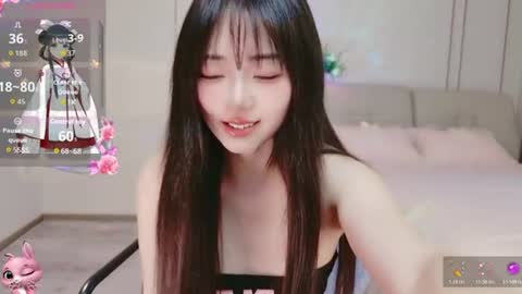 xiaoyu ko online show from 07-03-26, 05:58