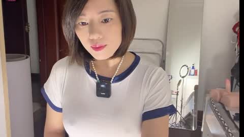 Snapshot of xinbao799322 chatting on 05-29-26, 11:19 xinbao799322 online show from 05-29-26, 11:19
