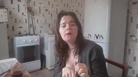 Luna online show from 03-13-26, 04:19