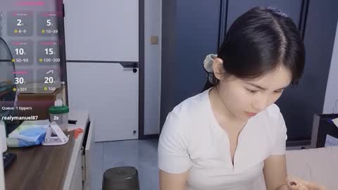 xuyihan online show from 01-17-26, 11:04