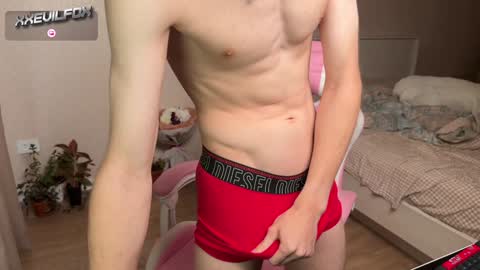 Snapshot of xxevilfox chatting on 12-07-24, 10:12 Fox online show from 12-07-24, 10:12