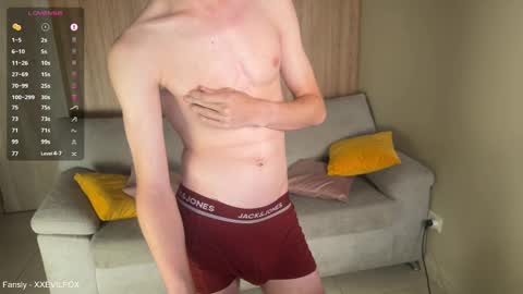 Snapshot of xxevilfox chatting on 10-26-25, 06:52 Fox online show from 10-26-25, 06:52