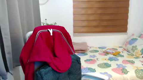 July online show from 12-22-25, 11:40