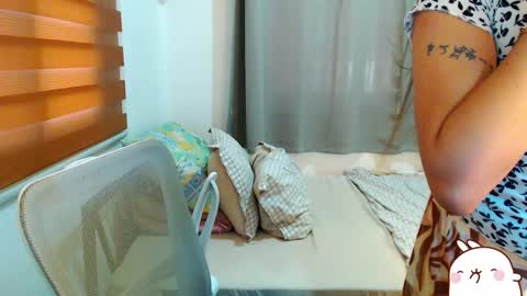 July online show from 03-24-26, 08:08