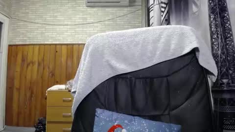 Lana online show from 01-14-26, 08:47