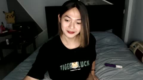 xxxur_wild_asianxxx online show from 02-01-25, 01:02