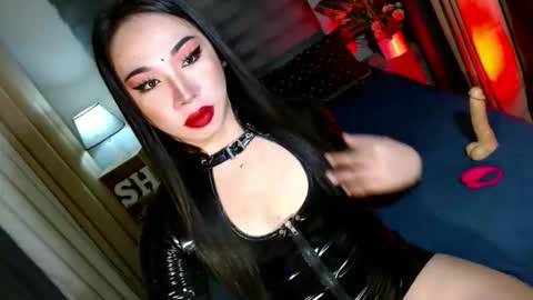 REYAN online show from 12-17-25, 02:28