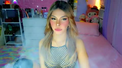 YANG AUDREY LONE online show from 01-09-26, 11:28