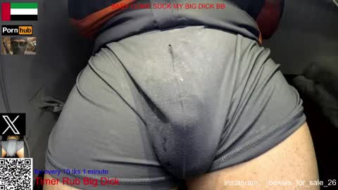 Snapshot of yepo9522 chatting on 04-18-26, 05:33 hot dick online show from 04-18-26, 05:33