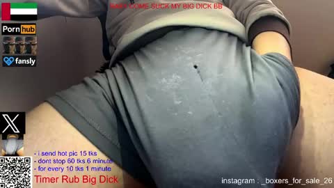 Snapshot of yepo9522 chatting on 05-26-26, 10:17 hot dick online show from 05-26-26, 10:17