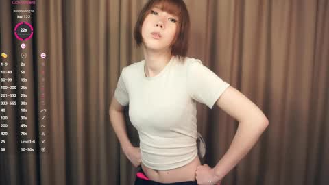 Rin  online show from 05-14-26, 01:07