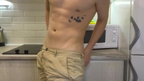 Snapshot of you_dream_ chatting on 12-20-24, 08:55 you_dream_ online show from 12-20-24, 08:55