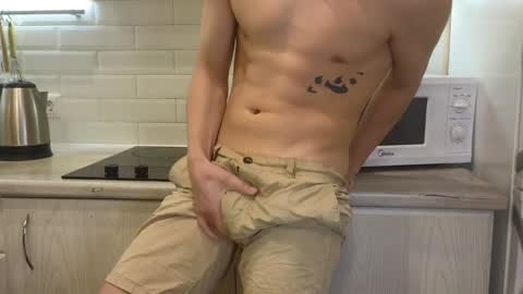 Snapshot of you_dream_ chatting on 12-23-24, 10:23 you_dream_ online show from 12-23-24, 10:23