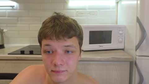 Snapshot of you_dream_ chatting on 12-24-24, 04:33 you_dream_ online show from 12-24-24, 04:33