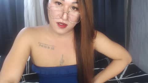 Snapshot of yougotmeanna chatting on 11-04-25, 04:50 Your Dream Pinay Anna online show from 11-04-25, 04:50