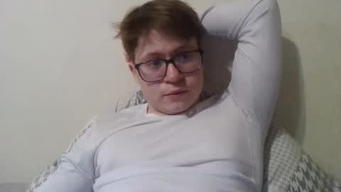 Max online show from 02-16-26, 11:28