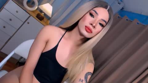 CALL ME DIMPLE STAR xx  online show from 01-31-26, 07:11
